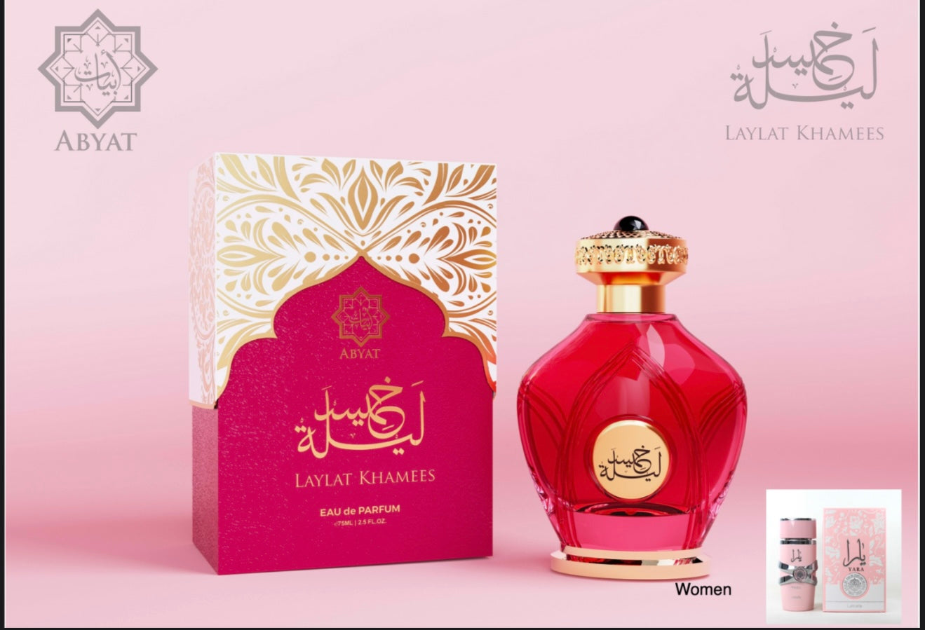 Perfume de Mujer