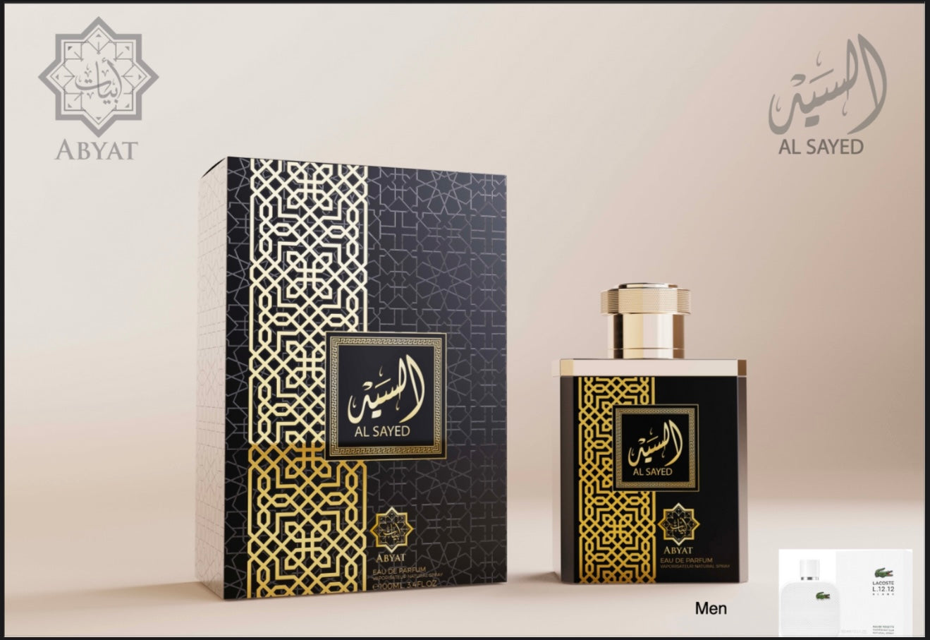 Perfume de Hombre